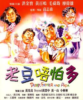 在线播放 九首歌 秋霞