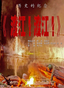 久久亚洲精品视频